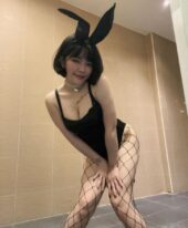 Karina