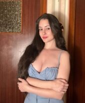Diana
