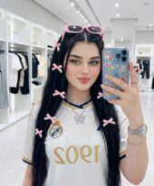 Amani