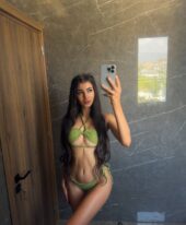 Catarina
